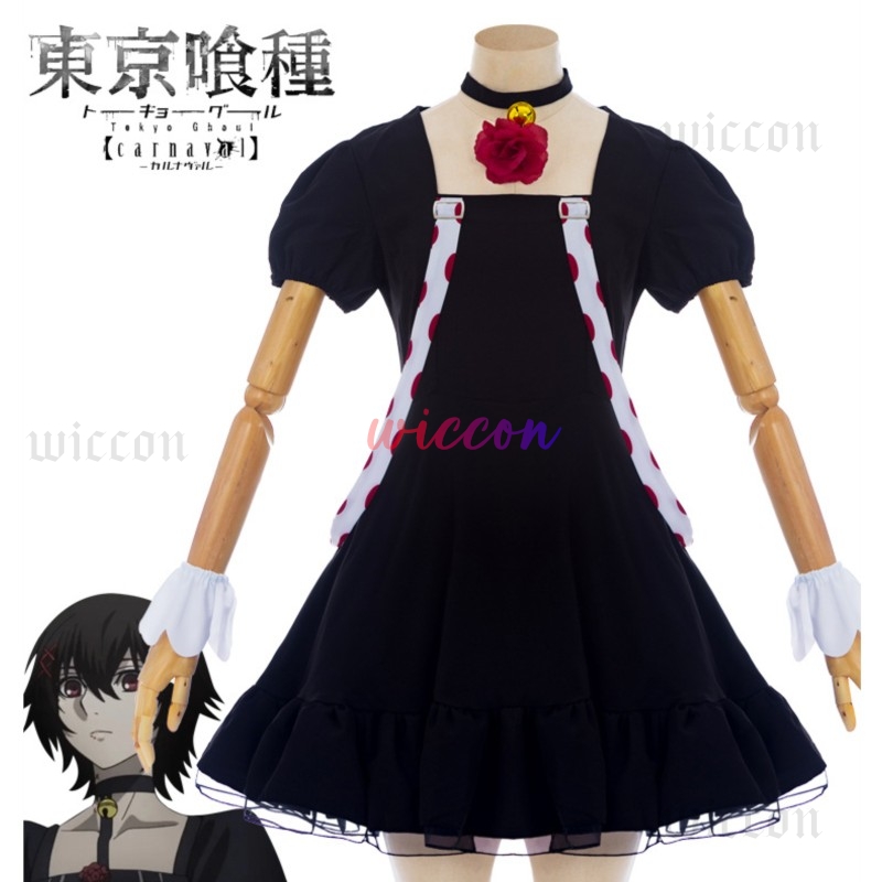 Anime Juuzou Suzuya Cosplay Dr – Women Accessories Dropshipping Bewertung und Preis