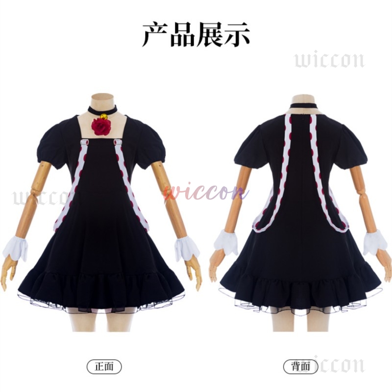 Anime Juuzou Suzuya Cosplay Dr – Women Accessories Dropshipping Bewertung und Preis