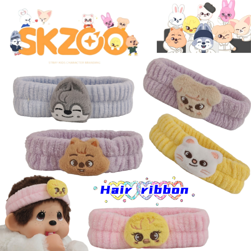 SKZOO Stray Kids Wolf chan two – Women'S Accessories List Bewertung und Preis