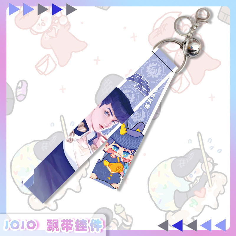 jojo bizarre adventure cartoon – Women Accessories Wholesale China Bewertung und Preis