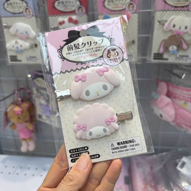 Kawaii Sugarbunnies Hairpin Ca – Women'S Accessories List Bewertung und Preis