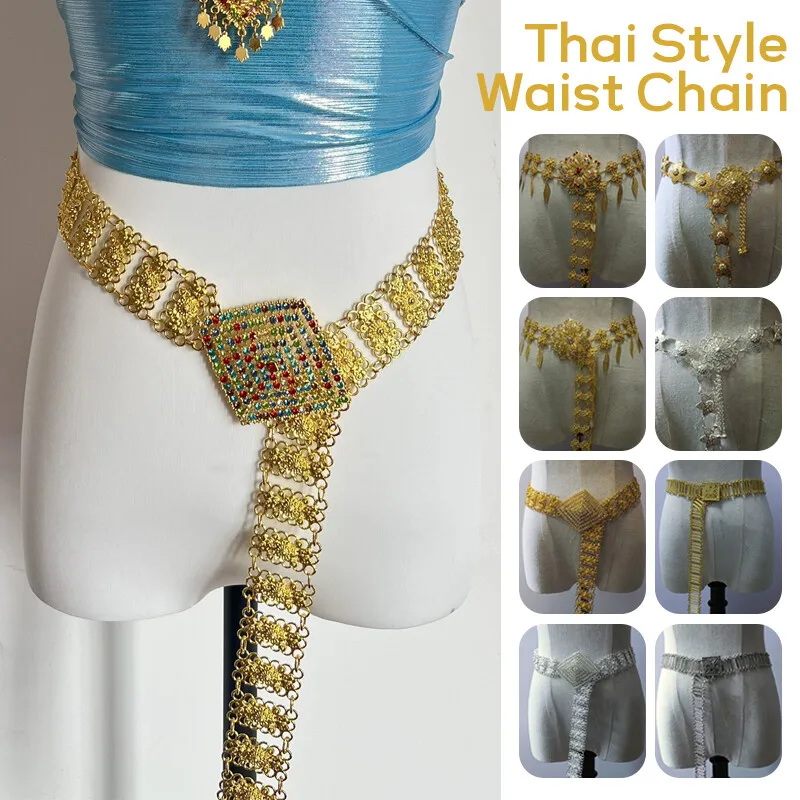1PC Metal Thailand Waist Chain – Women Accessories Dropshipping Bewertung und Preis